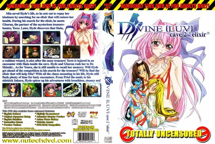 (無修正)D+VINE[LUV] cave2 elixer[中文字幕]