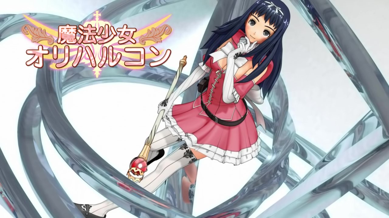 [雫組]魔法少女オリハルコン[中文字幕]