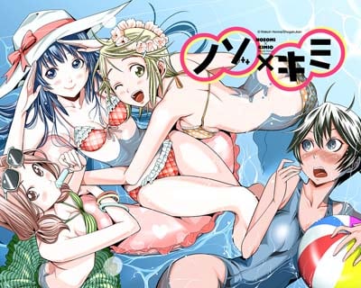 ノゾ×キミ OVA 2[中文字幕]