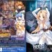 (無修正) [blue eyes] DARCROWS ダークロウズ 第一幕 [策動][中文字幕]