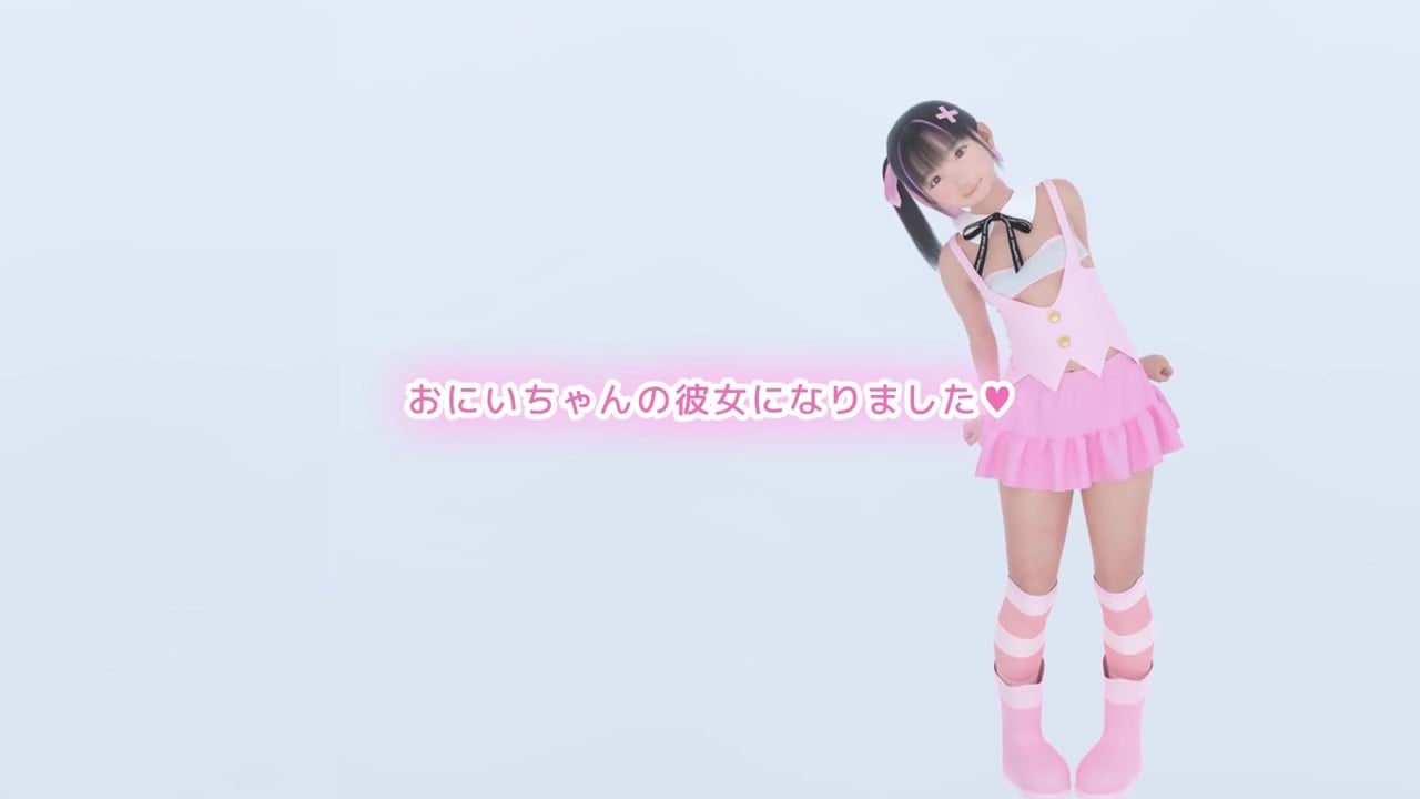 [STUDIO LOIRES] いもうと★2穴中出し - 亜瑠々まりる - STARawBeRRy CHEESE CAKE 【MOVIE#2】