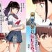 【成人漫畫】[STUDIOふあん][来鈍][委員長は催眠アプリを信じてる。 Vol.1][鬼畜王汉化组] [123P]