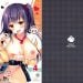 【成人漫畫】[moco chouchou (ひさまくまこ)][優等生 綾香のウラオモテ 4] [27P]
