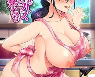 OVA サキュバス喚んだら義母が来た！？ ＃2 [中文字幕]