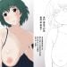 【成人漫畫】[そばパスタうどん][同窓会の夜 付き合ってた先生と Vol.1] [39P]