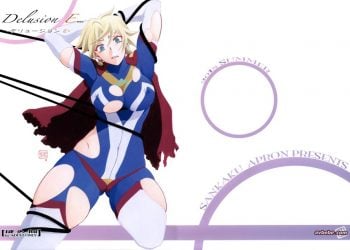 【成人漫畫】[さんかくエプロン][山文京伝][Delusion E][村长个人汉化] [36P]