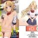 【成人漫畫】[アットホーム酒家 (たくのみ)][援助交配 Vol.13][全彩] [34P]