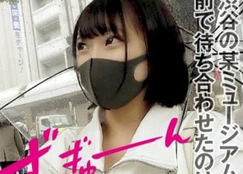 【綜合AV影片-中文素人】355OPCYN-187 巨乳H罩杯的微胖女孩 胸部醬 亞夢