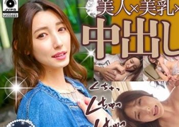 【綜合AV影片-中文素人】522DHT-0302 南青山在住×結婚3年 巨乳妻中出し かなさん30歲