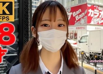 【高清素人】[3316646] ３ヶ月前まで１７*才！！経験人数１人、Eカップ美乳！本編顔出し！先月卒業式を終えたばかりの子に人生初中出し！