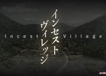 [ナイトホーク]インセストヴィレッジ