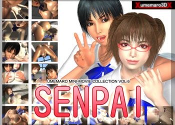 [梅麻呂3D] SENPAI [中文字幕]
