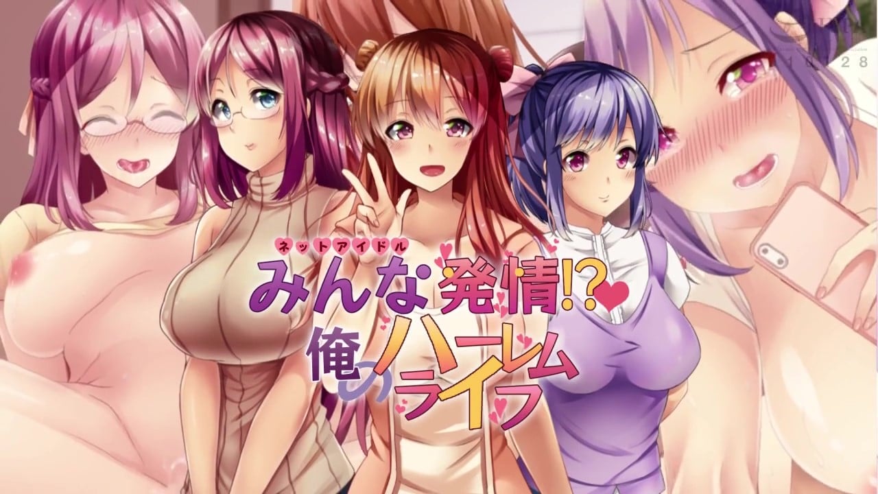 [SURVIVE MORE] みんな発情！？俺のハーレムライフ The Motion Anime
