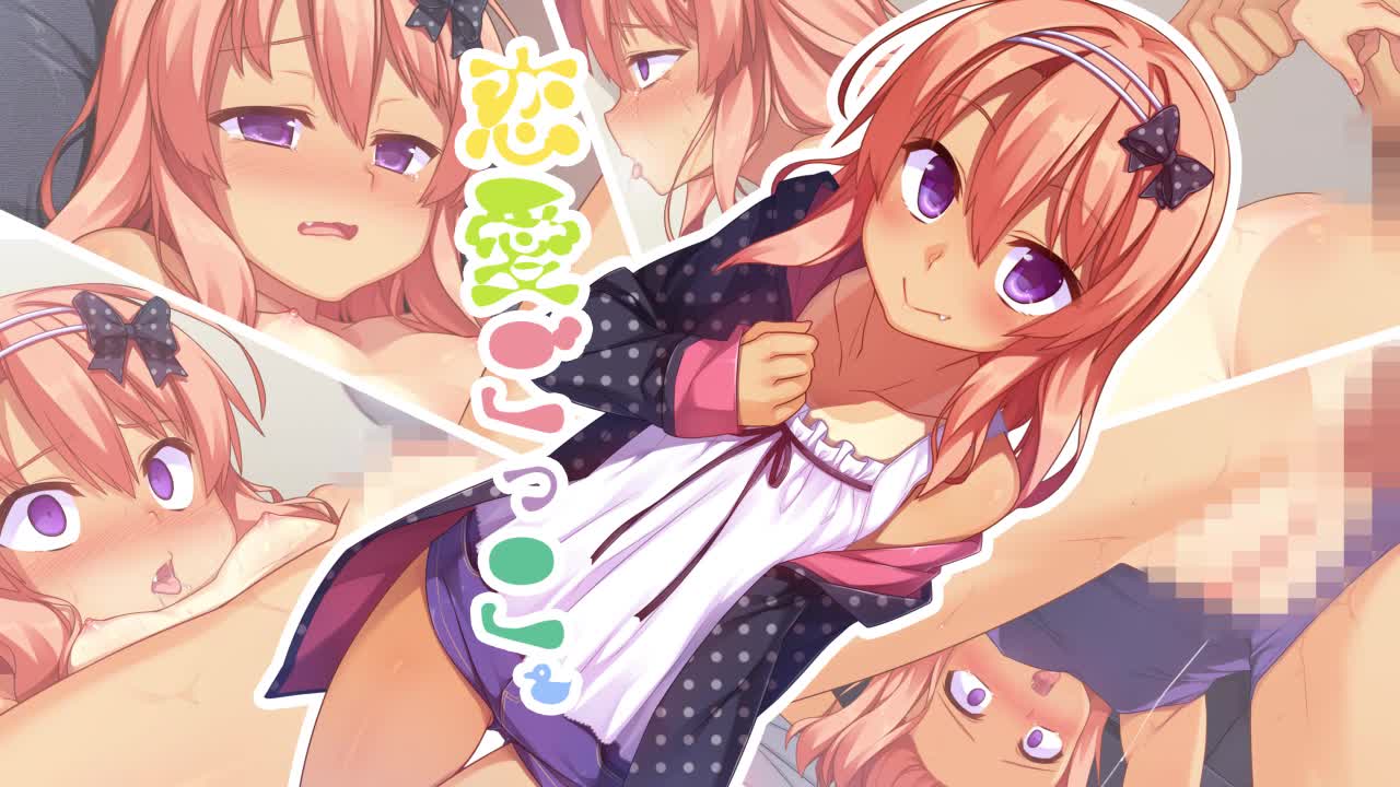[survive] 恋愛ごっこ モーションコミック版 [中文字幕]