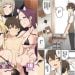 【成人漫畫】[のり伍郎][今泉ん家はどうやらギャルの溜まり場になってるらしい Vol.3][全彩] [76P]