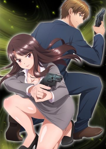 【無刪完全版】しーくれっとみっしょん～潜入捜査官は絶対に負けない！～《秘密任務～潛入搜查官絕對不會輸！》[01-08(完結)][中文字幕]