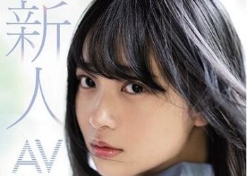 【綜合AV影片-中文AV】MIDE-812 新人AV出道真正偶像決意 南乃空