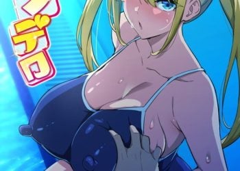[2023/12/01][ばにぃうぉ～か～]OVA 傲嬌好色系列 #4 [ばにぃうぉ～か～]OVA 傲娇好色系列 #4