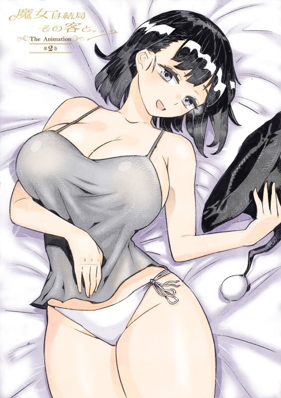 魔女は結局その客と。。。THE ANIMATION 第2巻[中文字幕]
