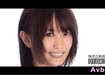 【高清素人】[3782213] 【巨乳・清楚】成⚫︎⚫︎園的清純系保育士！天真臉蛋下火辣肉感身軀濃度最高精液中出。