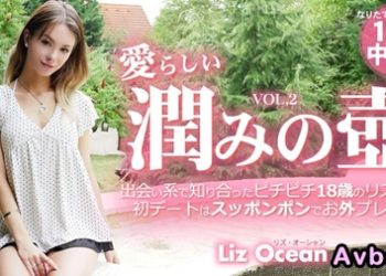 【高清素人】[KIN8-3764] プレミア会員様先行配信 愛らしい潤みの壺 出会い系で知り合ったピチピチ18歳