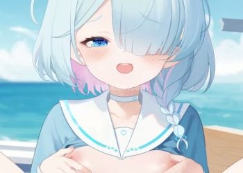 [MAKO] Arrona