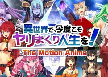 [WORLDPG ANIMATION] 異世界で、今度こそヤリまくり人生を！ -The Motion Anime-
