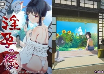 【成人漫畫】[みつ目のみつ豆 (よいころがし)][淫孕の儀][西瓜肚神教-军师个人汉化] [110P]