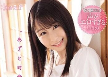 【綜合AV影片-中文AV】CAWD-134 聲音淫蕩到‘夠厲害可愛’前地方女主播成田紬 淫蕩扭腰騎乘位騎乘位AV出道