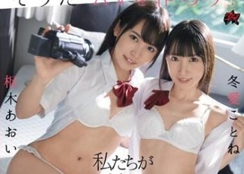 【綜合AV影片-中文AV】DASD-740 來製作AV吧！我們監督與女優的濃密美少女後宮記錄映像。 樞木葵 冬愛琴音