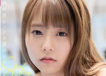 【綜合AV影片-中文AV】FSDSS-118 專屬決定！沉溺在48小時性愛露營集訓 河南實里