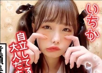 【綜合AV影片-中文AV】JRAI-004 地雷系女子 松本一香