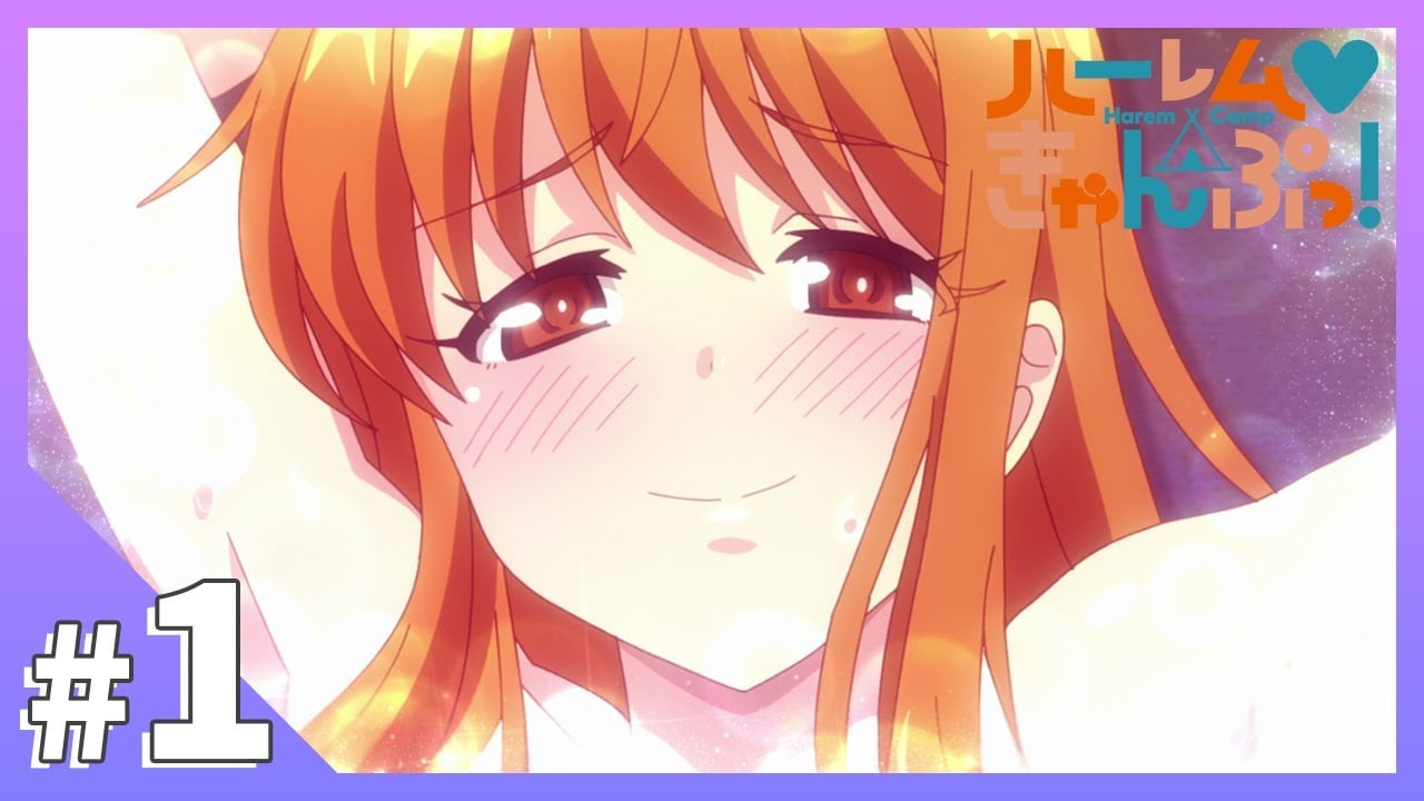 第１話「能不能住在一起啊？」