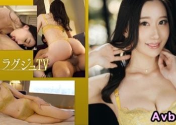 【馬賽克破解】[LUXU-1702] 高貴正妹TV 1704 259