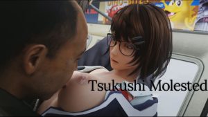 [Jerid]Tsukushi molested