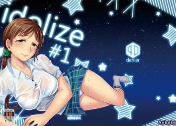 【成人漫畫】[篠岡ほまれ][idolize #1](アイドルマスター シンデレラガールズ)[沒有漢化漢化組] [19P]