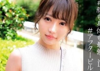 【綜合AV影片-中文AV】230OREC-894 顏值世界冠軍
