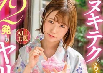 【綜合AV影片-中文AV】STARS-442 為了勉勵無路用的我與讀書跟撸管技巧都很強的表妹射了12發的夏天 真白美生
