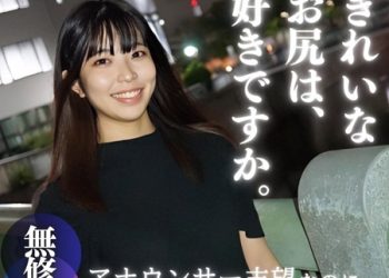 【高清素人】[3962537] 【露臉】19歳濃毛小穴。想當主播不過露臉沒關係嗎？