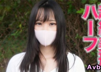 【高清素人】[3985110] 肉棒含住不放開小穴大量中出！與包廂妹第二回