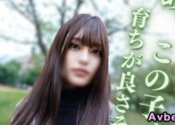 【高清素人】[3993466] 【初撮影】【巨乳】離家妹子初乳交・初無套插入・初中出的三冠達成