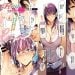 【成人漫畫】[ななお][Fleur #1][今夜所有雞兒都不准放假！個人漢化][全彩] [16P]