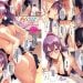 【成人漫畫】[ななお][Fleur #2][無邪気漢化組][全彩] [8P]