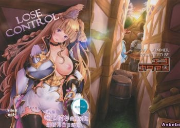 【成人漫畫】[木村寧都][LOSE CONTROL](グランブルーファンタジー)[新桥月白日语社] [31P]