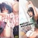 【成人漫畫】[朱尾、穴乱][好みじゃないけど～ムカつく姉と相性抜群エッチ～][1-3話] [98P]