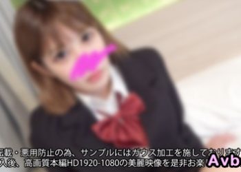 【高清素人】[4098290] 絶頂快樂史上【最棒・極上SSS級】為了決定某藝能事務所所屬、珍藏至拍性愛中出映像「純正大和撫子」