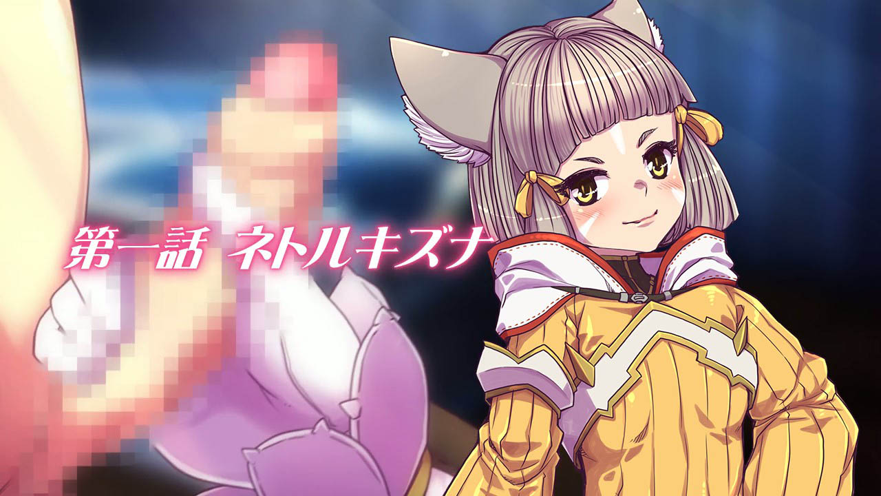 [第一話]
