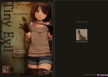 【成人漫畫】[MonsieuR][MUK][Tiny Evil Vol.1][全彩] [27P]