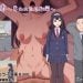 【成人漫畫】[こっとん堂][綾姉～奪われた幼馴染～][綾姐姐~被奪走的青梅竹馬~Vol.1][全彩] [88P]
