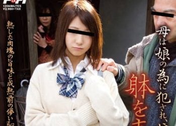 【綜合AV影片-中文AV】FAA-042 母親為了女兒被侵犯、女兒為了母親賣身 賣身的母女